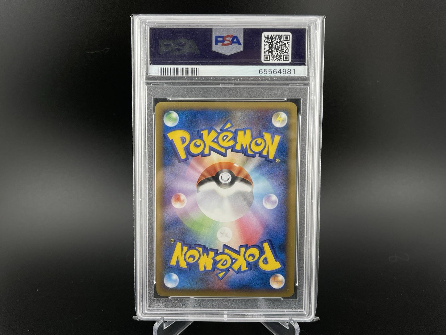 PSA 10 Gem Mint Pikachu 2010 World Promo English Pokémon TCG Card Vintage Rare