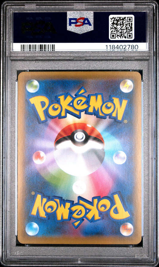 Pokemon Ranger 058/054 1st Edition XY Cruel Traitor Pokemon Japanese PSA 10