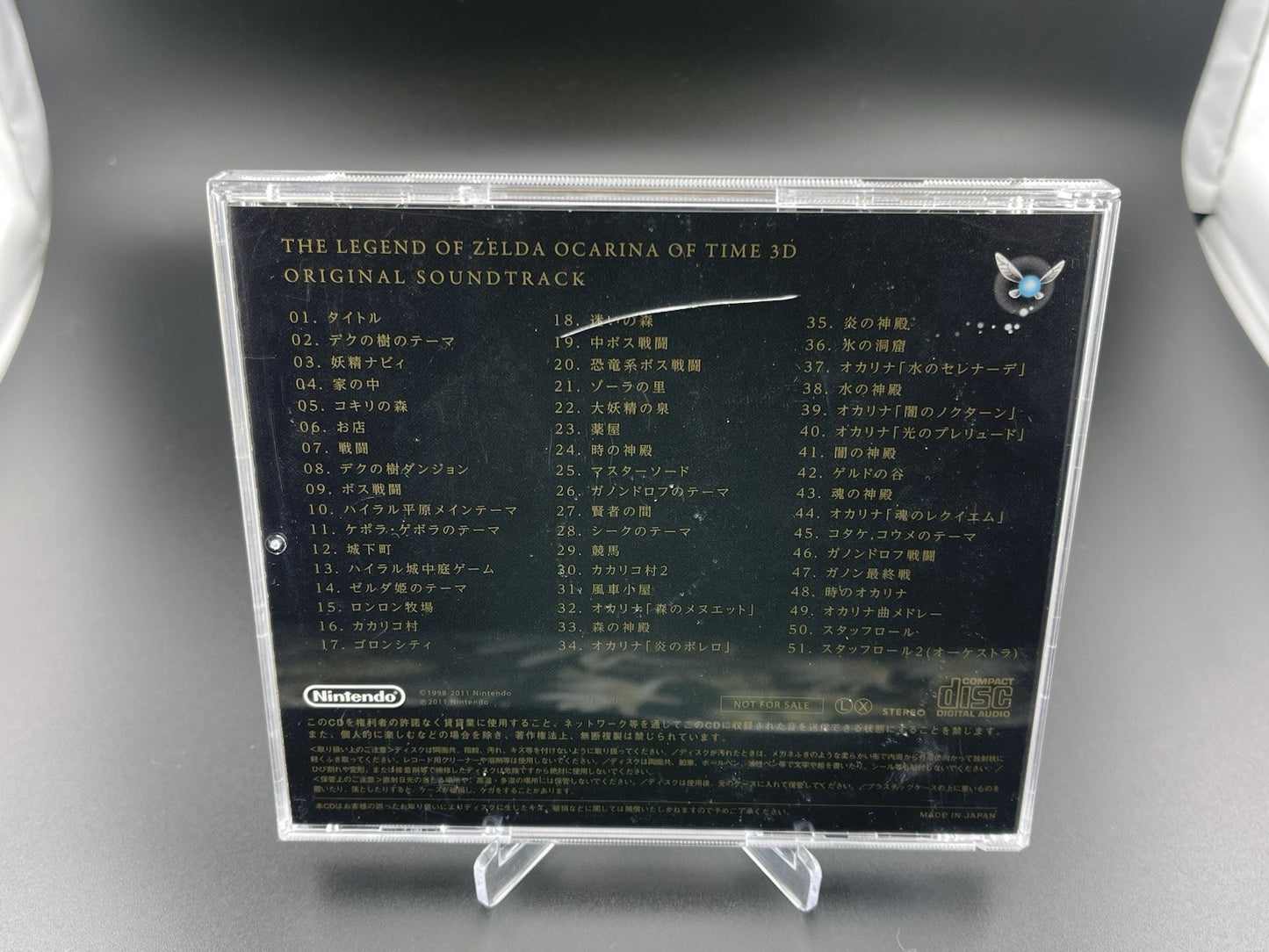 The Legend of Zelda Ocarina of Time 3D Soundtrack CD Club Nintendo Japan