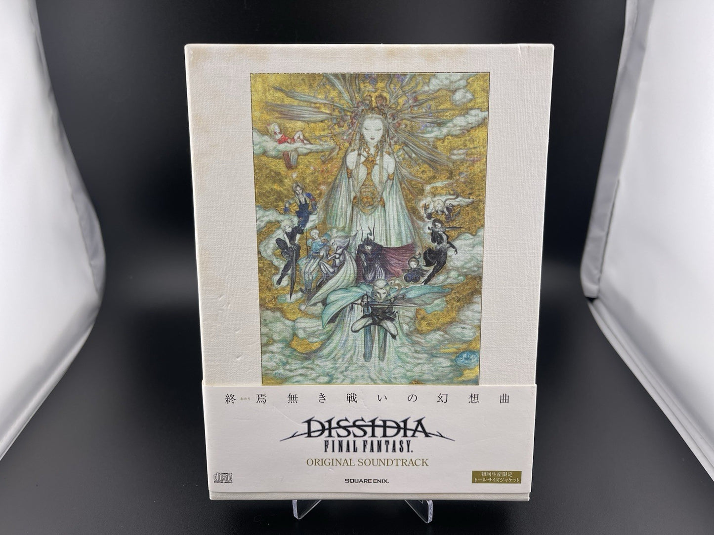 DISSIDIA FINAL FANTASY Original Soundtrack Limited Edition CD Japan SQEX 10130~1