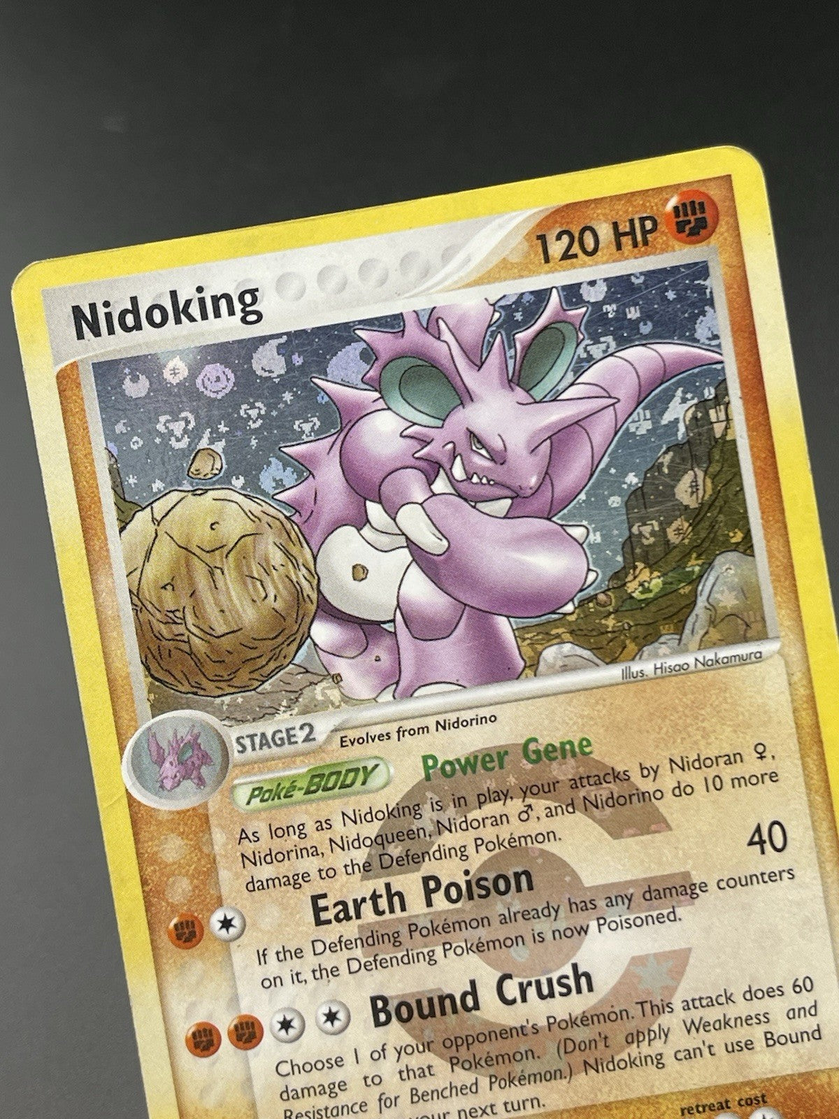 Nidoking 8/112 EX FireRed & LeafGreen Reverse Holo Rare 2004 Pokémon TCG Card HP