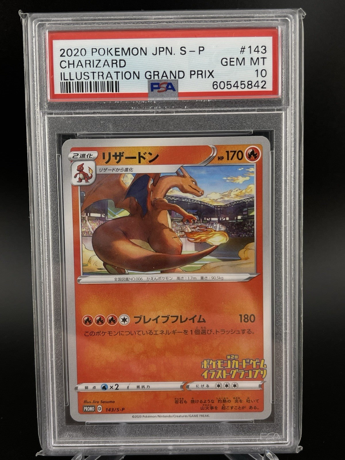 PSA 10 Gem Mint Charizard 143/S-P 2020 Illustration Grand Prix Promo Pokemon TCG