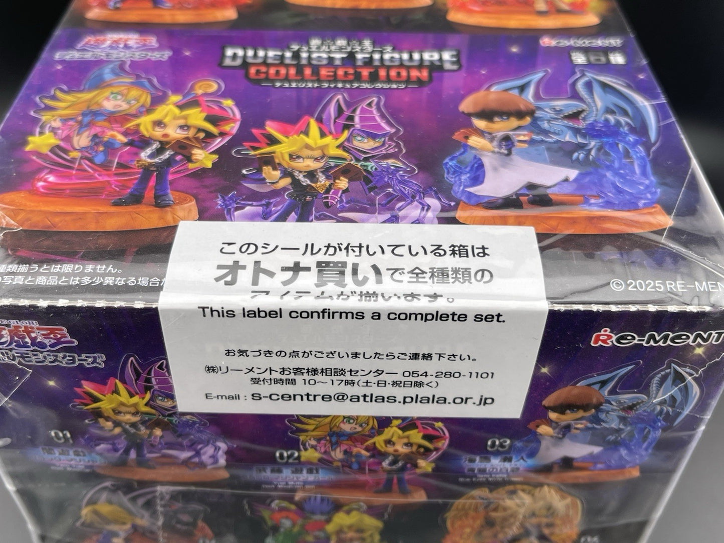 Re-Ment Yu-Gi-Oh! DUELIST FIGURE COLLECTION Complete Set BOX of 6 Packs Sealed