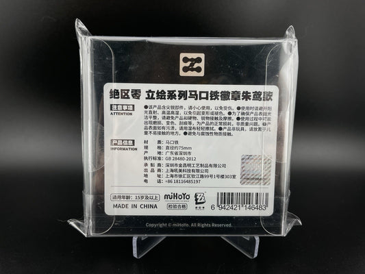 ZZZ miHoYo Zenless Zone Zero Zhu Yuan Official Tinplate Badge Display Series