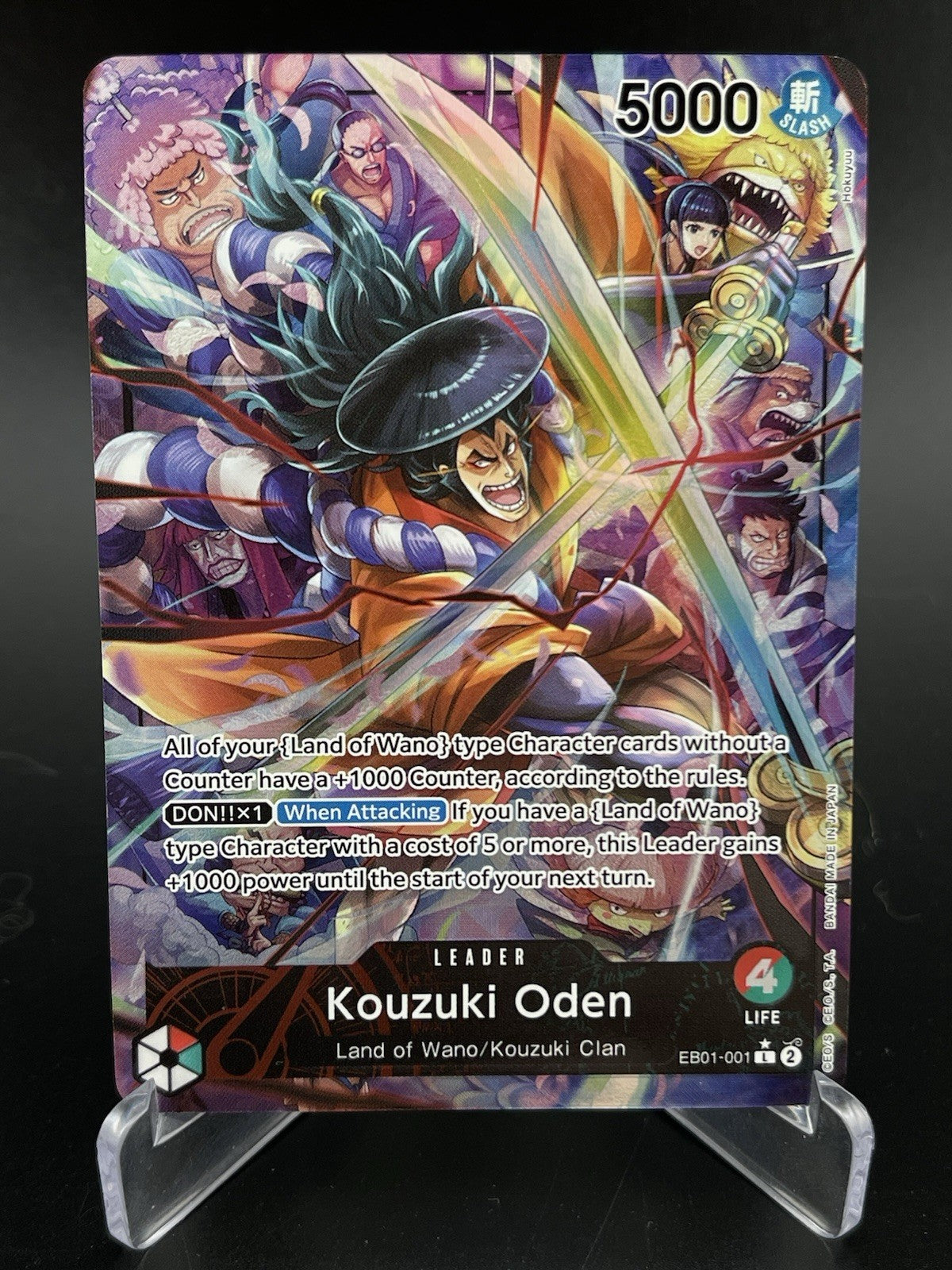 Kouzuki Oden EB01-001 ALT ART Leader Memorial Collection One Piece TCG NM