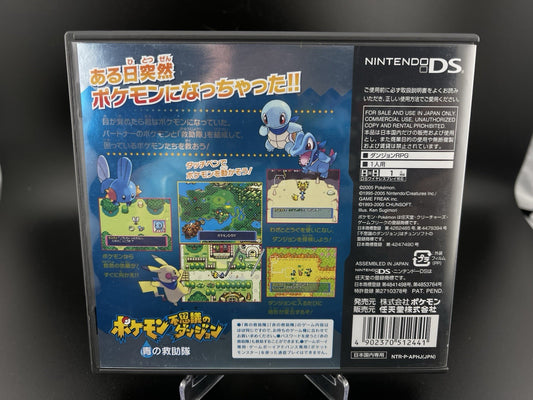 Pokemon Mystery Dungeon Blue Rescue Team Nintendo DS NDS Boxed Japan NTSC-J