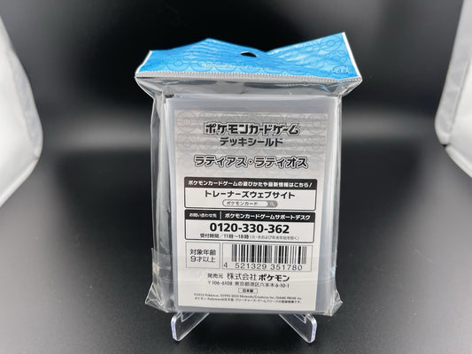 Latias Latios Swirl Orb New Sealed 64 Sleeves Pokemon Center Japanese Official