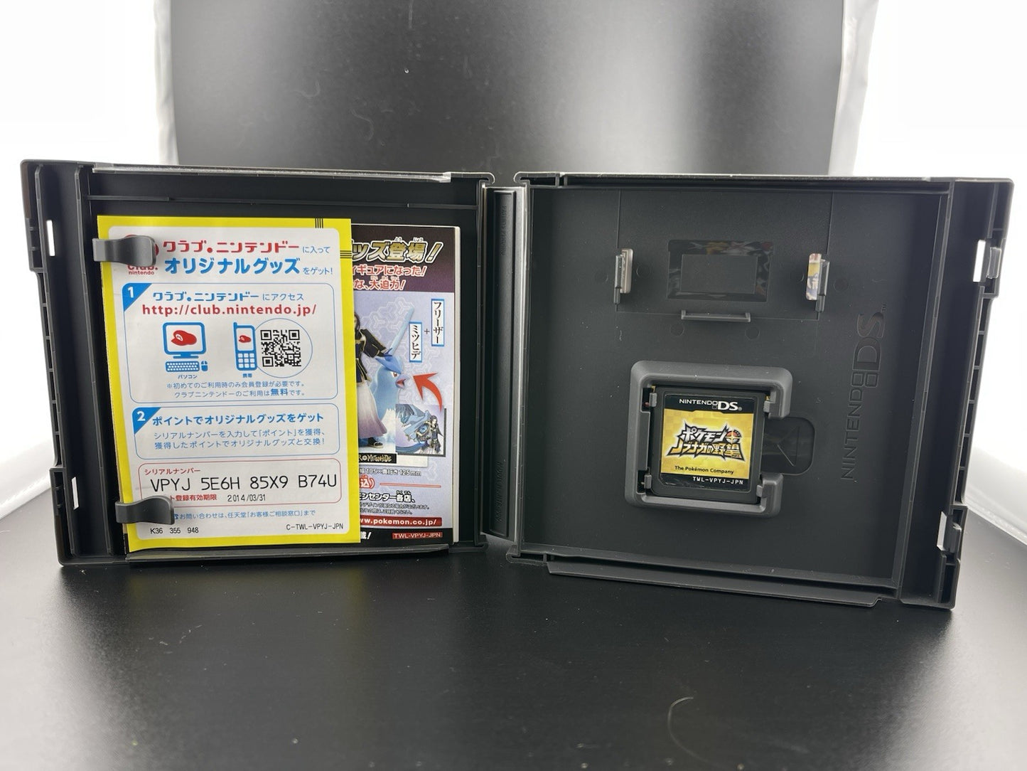 Pokemon Conquest Nobunaga no Yabou Ambition Nintendo DS NDS Boxed Japan NTSC-J