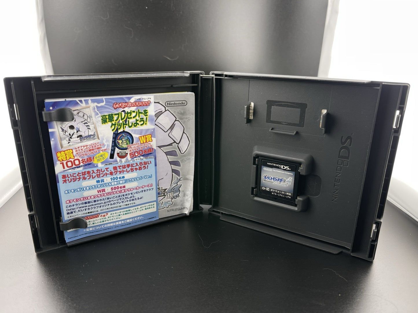 Pokémon SoulSilver Nintendo DS NDS Boxed Japan NTSC-J
