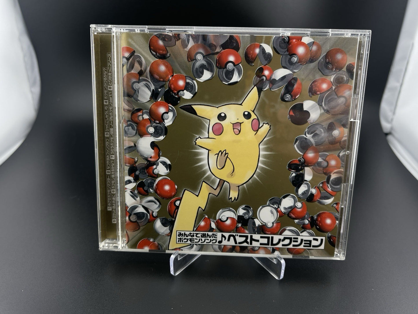 POKEMON SONG BEST COLLECTION CD SOUNDTRACK JAPANESE 1999 RARE ZMCP-1079 NO CARD