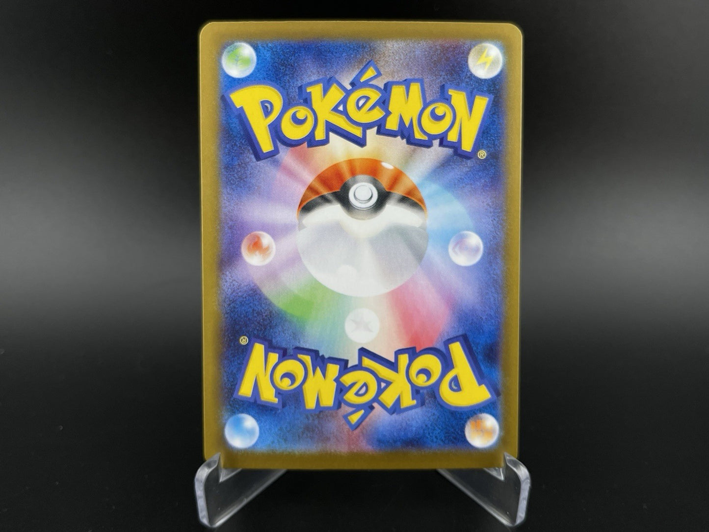 Umbreon ex 217/187 SAR Terastal Festival Japanese Pokemon TCG Card NM