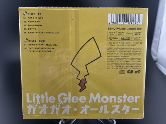 Little Glee Monster Gaogao Gao Gao All Star Limited Edition Pokemon CD DVD JAPAN