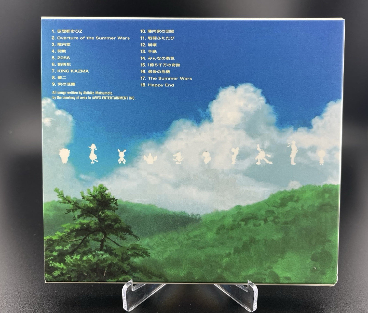 Akihiko Matsumoto Summer Wars Original Soundtrack Japan Music CD