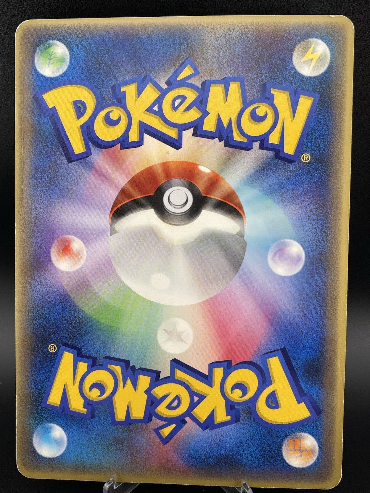 Latias And Latios Japanese 002/J 2002 5th Movie Jumbo Promo Pokemon TCG HP