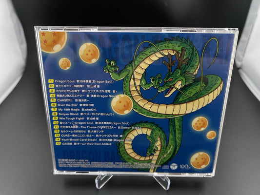 Dragon Ball Z Kai Complete Song Collection Soundtrack CD Japan