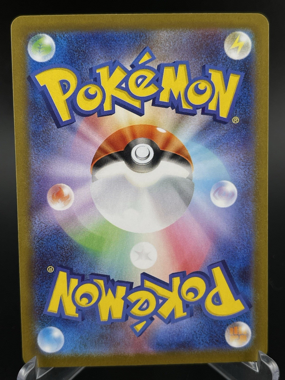 Team Rocket's Proton SR 123/ 098 Sv10 Glory of Team Rocket Japanese Pokemon NM
