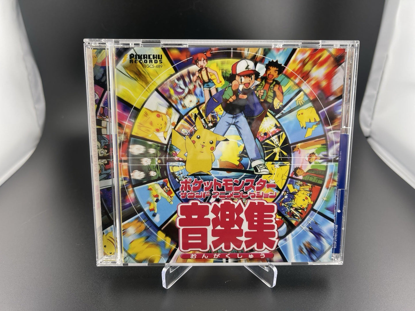 Pikachu Records Pokemon CD Pocket Monster Sound Anime Collection Japan TGCS-489