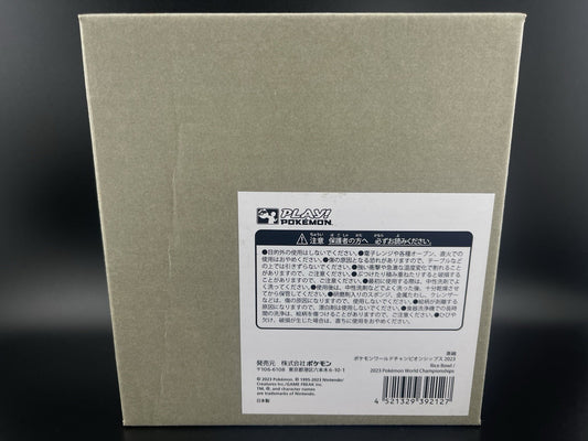 Pokémon World Championships Yokohama Japan 2023 Exclusive Pikachu Rice Bowl