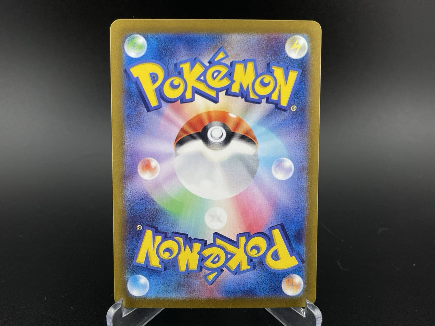 Iron Crown ex 214/187 SAR S&V Terastal Festival Japanese Pokemon TCG Card NM