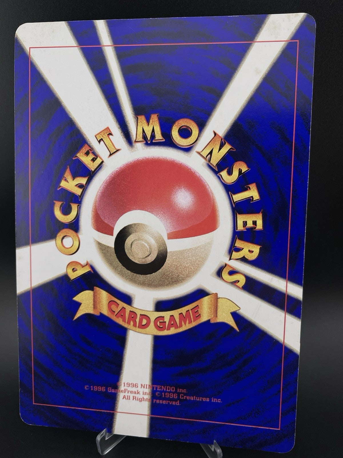 Pichu Bros and Pikachu Movie 2000 CoroCoro Jumbo Card Promo Japan Pokemon TCG LP