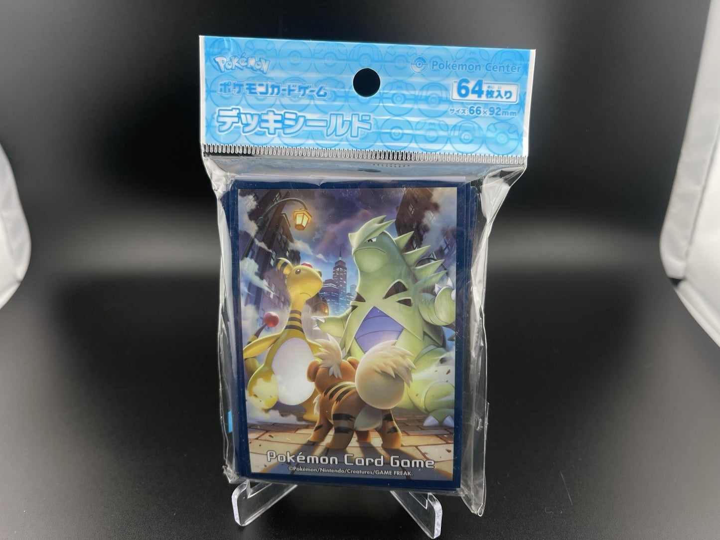 Growlithe Tyranitar Ampharos 64 ct Sleeves Japanese Pokemon Center Exclusive