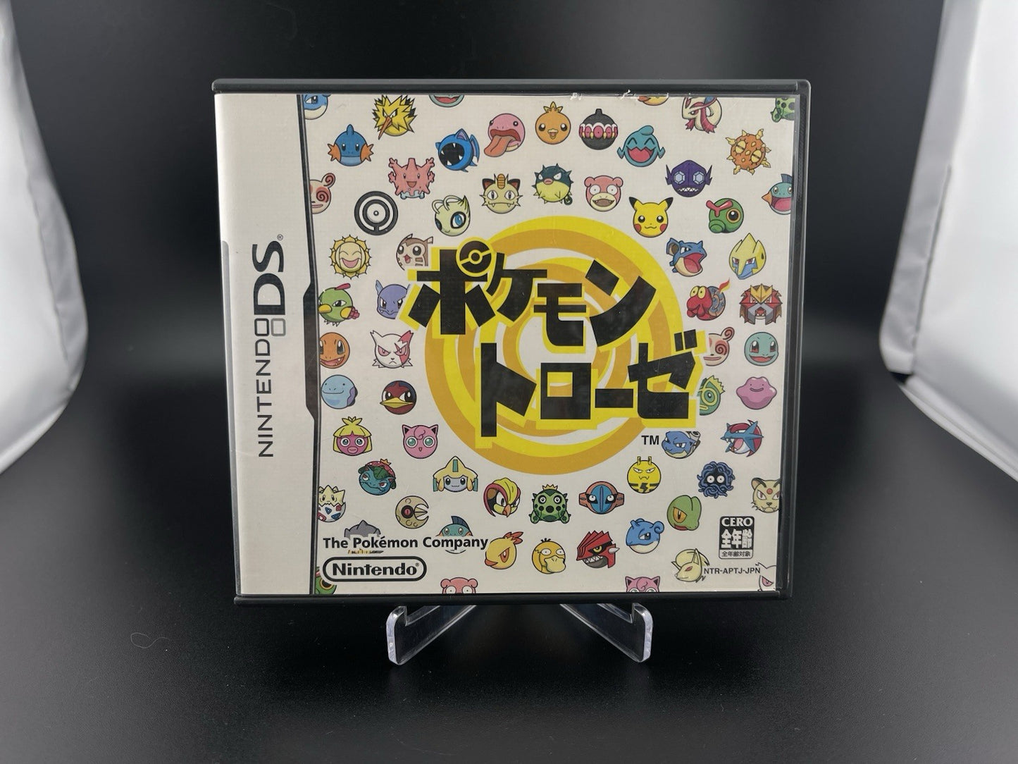 Pokemon Trozei / Link Nintendo DS NDS Japan NTSC-J