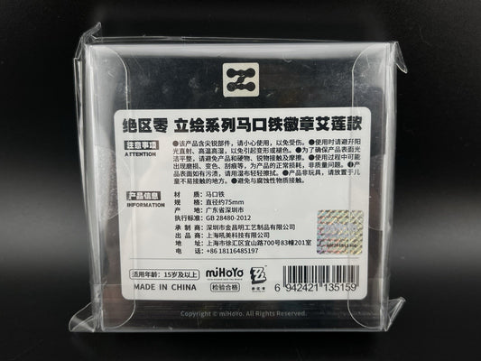 ZZZ miHoYo Zenless Zone Zero Ellen Official Tinplate Badge Display Series