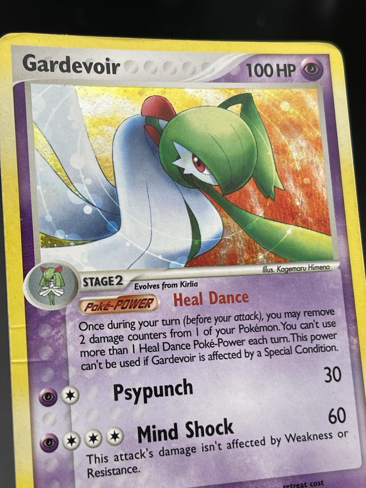 Gardevoir 4/106 EX Emerald 2005 Holo Rare Pokemon TCG Card HP