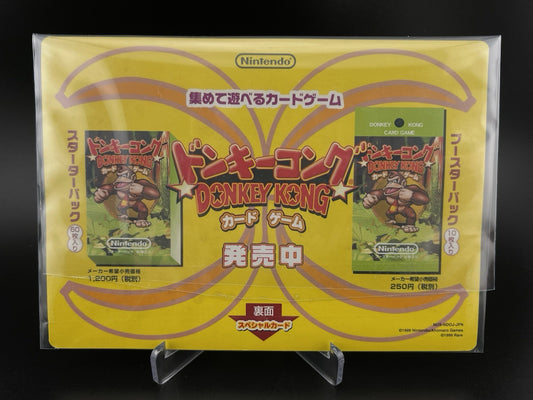 Donkey Kong DK Card Game CP001 Tiny King CP002 Lanky Kong 1999 Set Japanese