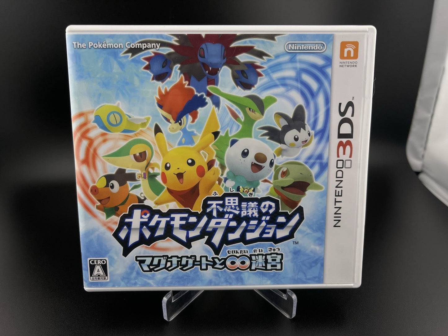 Pokemon Mystery Dungeon Gates to Infinity Boxed Nintendo 3DS Japan NTSC-J