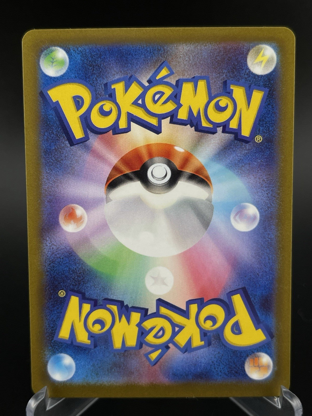 Boss's Orders Cyrus 250/172 s12a VSTAR Universe Secret Rare Japan Pokemon TCG NM