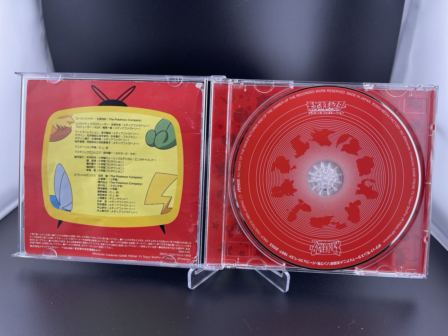 Pokemon Anime TV Theme Song Best Collection CD Japanese Edition