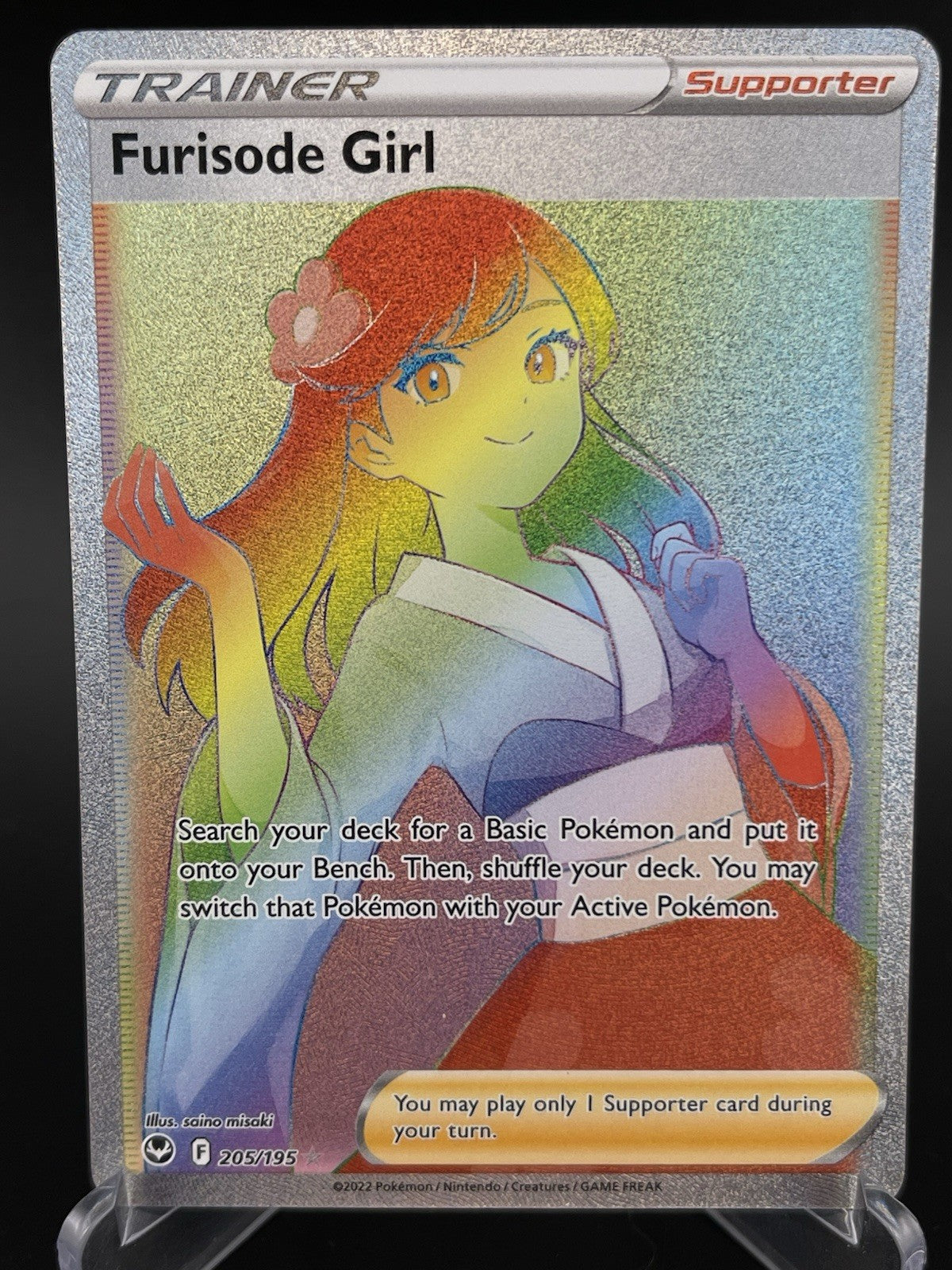 Furisode Girl Rainbow Hyper Rare 205/195 SWSH Silver Tempest Pokemon TCG Card NM