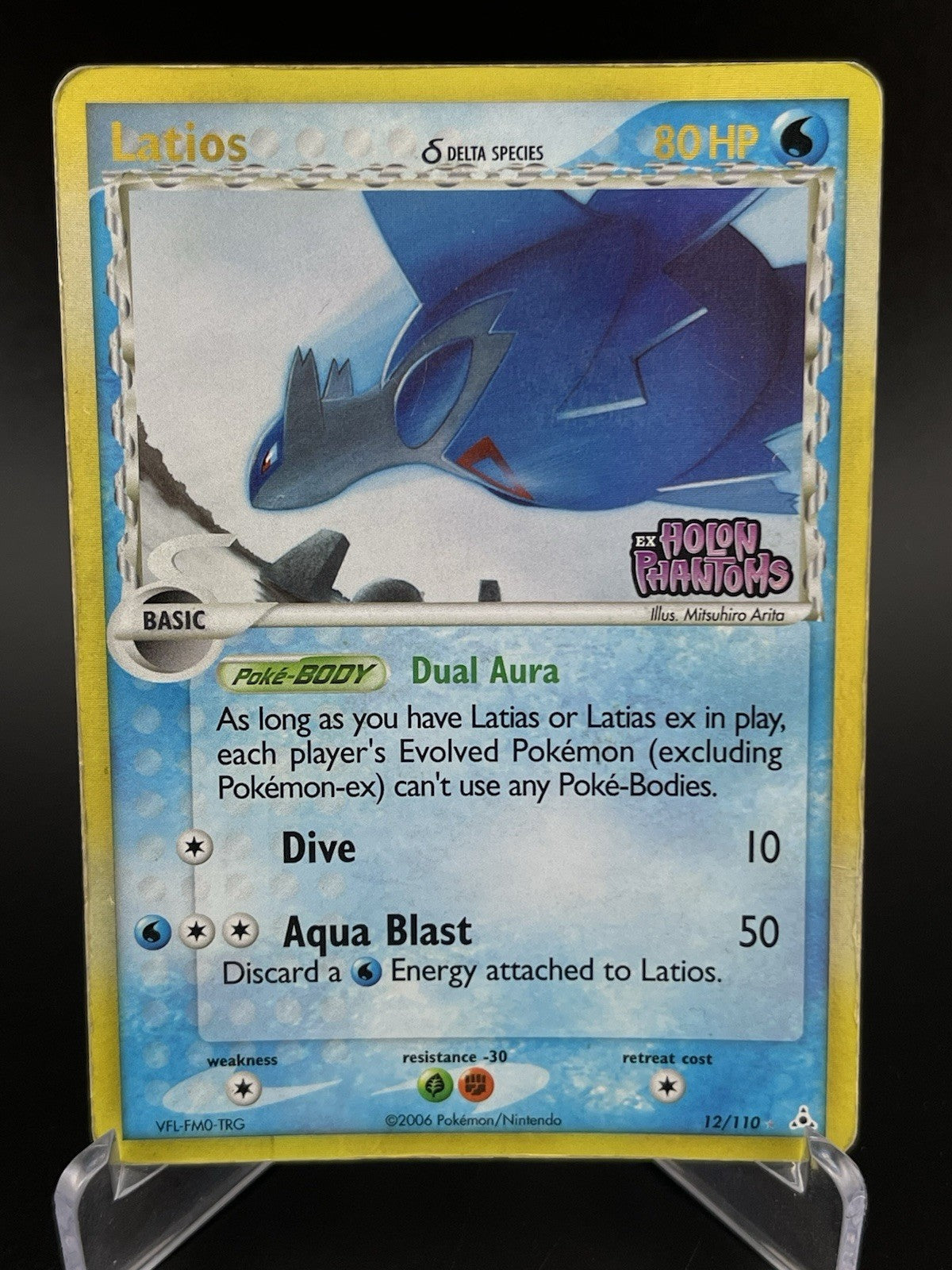 Latios Delta Species 12/110 EX Holon Phantoms Reverse Holo Rare Stamp Pokemon HP
