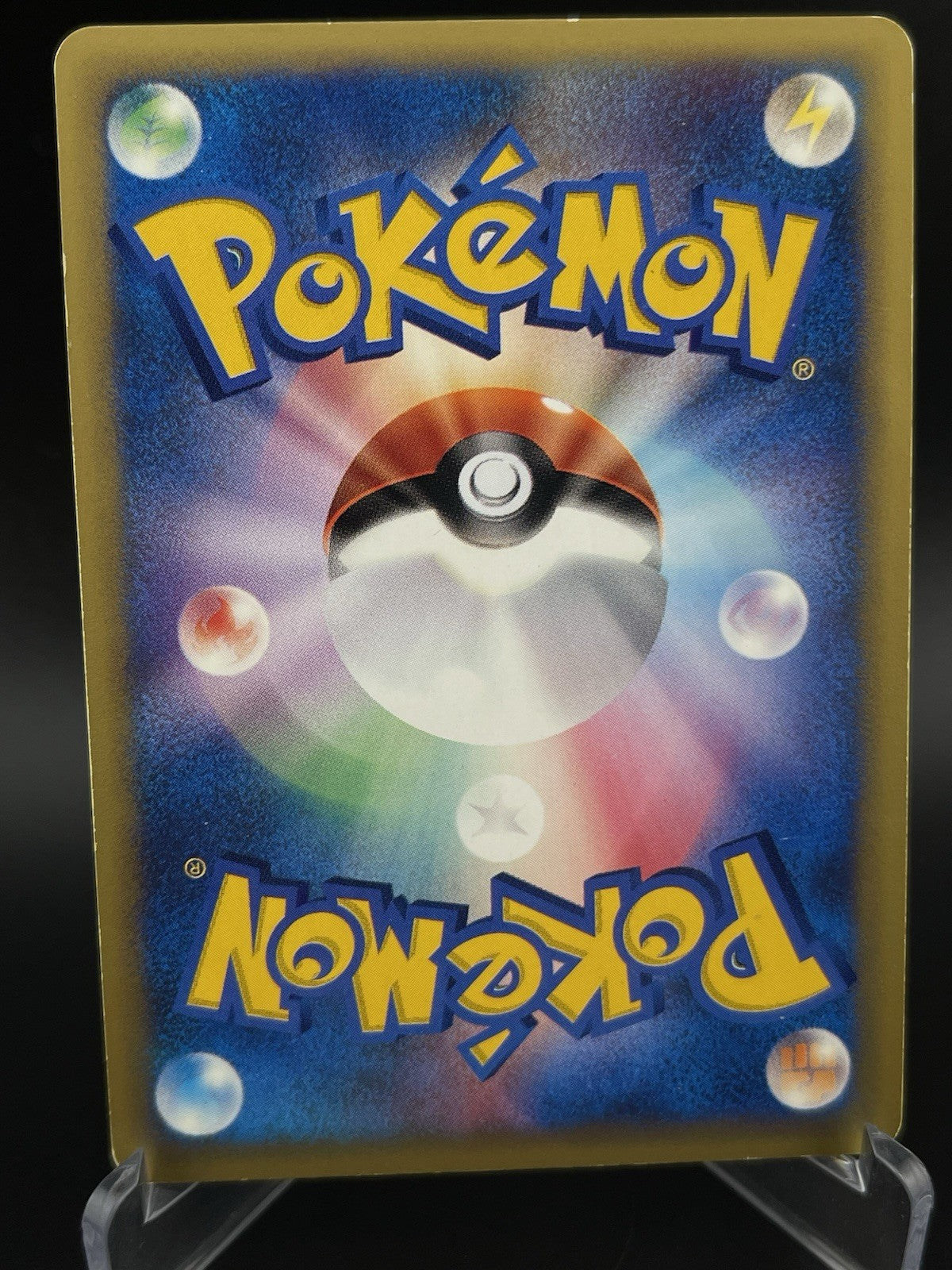 Rocket's Scizor 002/P Holo Rare Promo VS E Series Japanese Pokemon TCG Card MP