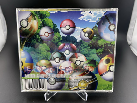 Let's Hold Hands / Forbidden Karma (Limited Pokemon Edition) CD Japan