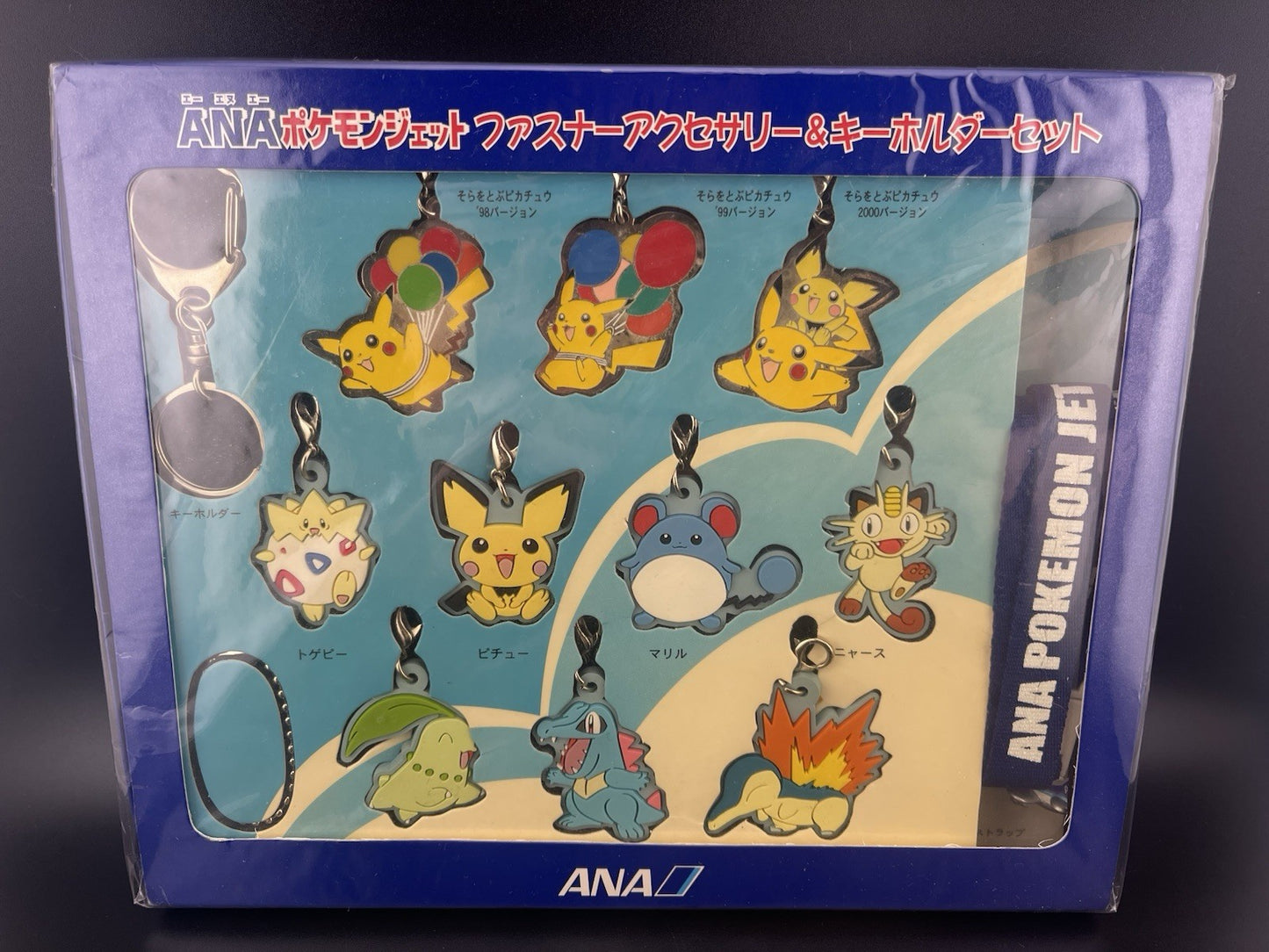 Vintage Pokemon Ana Airlines Jet Keychain Promo Set & Lanyard 10 Pieces Nintendo