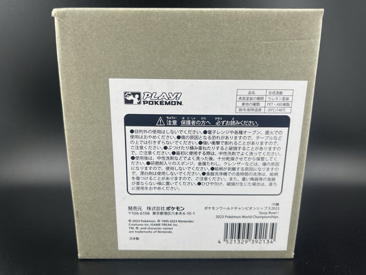 Pokémon World Championships Yokohama Japan 2023 Exclusive Pikachu Soup Bowl