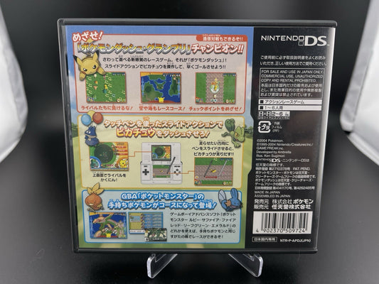 Pokemon Dash Nintendo DS NDS Japan NTSC-J