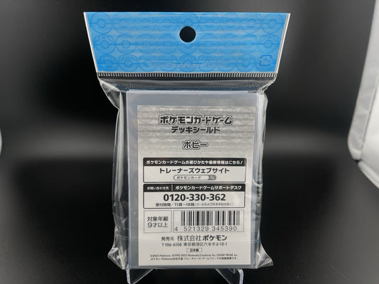 Poppy & Tinkaton 64 CT Sleeves Japanese Pokemon Center Exclusive Sealed New