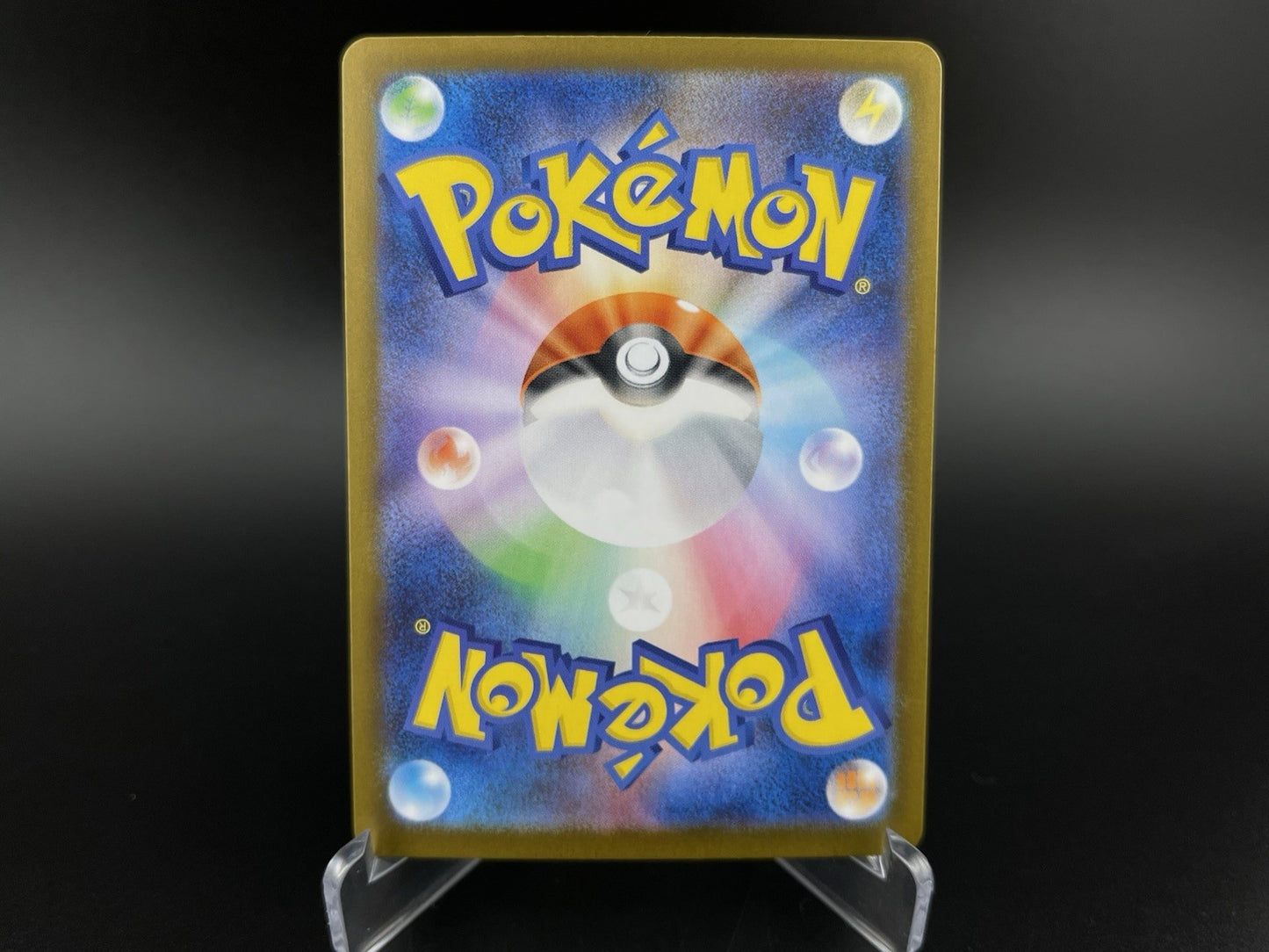 Snivy 087/086 Scarlet & Violet Black Bolt SV11B Pokemon TCG Card NM