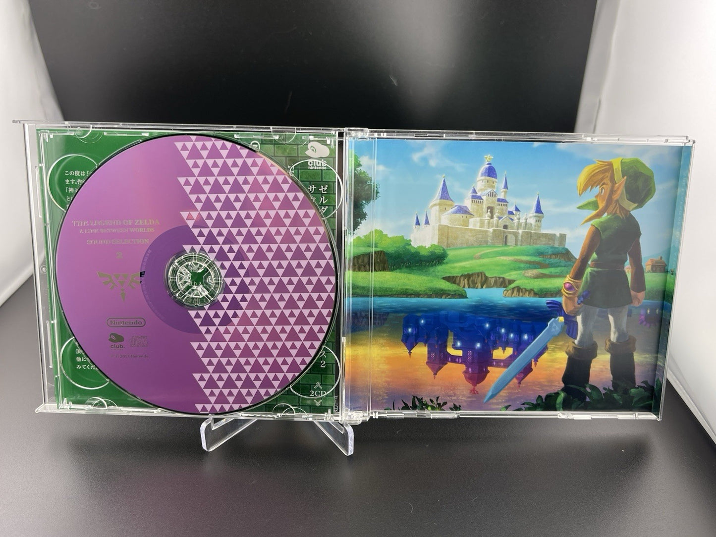 The Legend of Zelda A Link Between Worlds Sound Selection CD Club Nintendo Japan