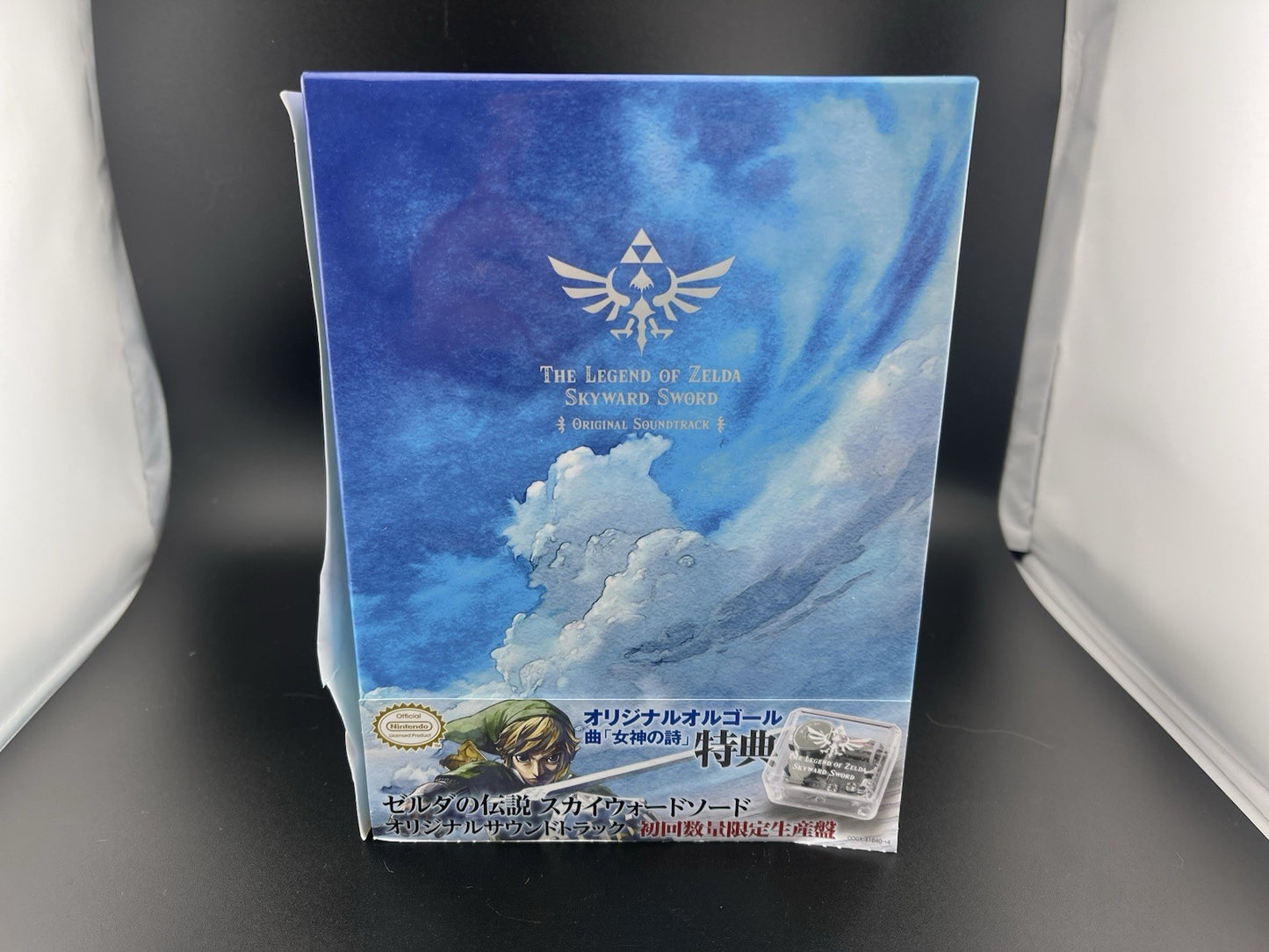 Legend of Zelda Skyward Sword LIMITED EDTION Original Soundtrack W/O Music Box
