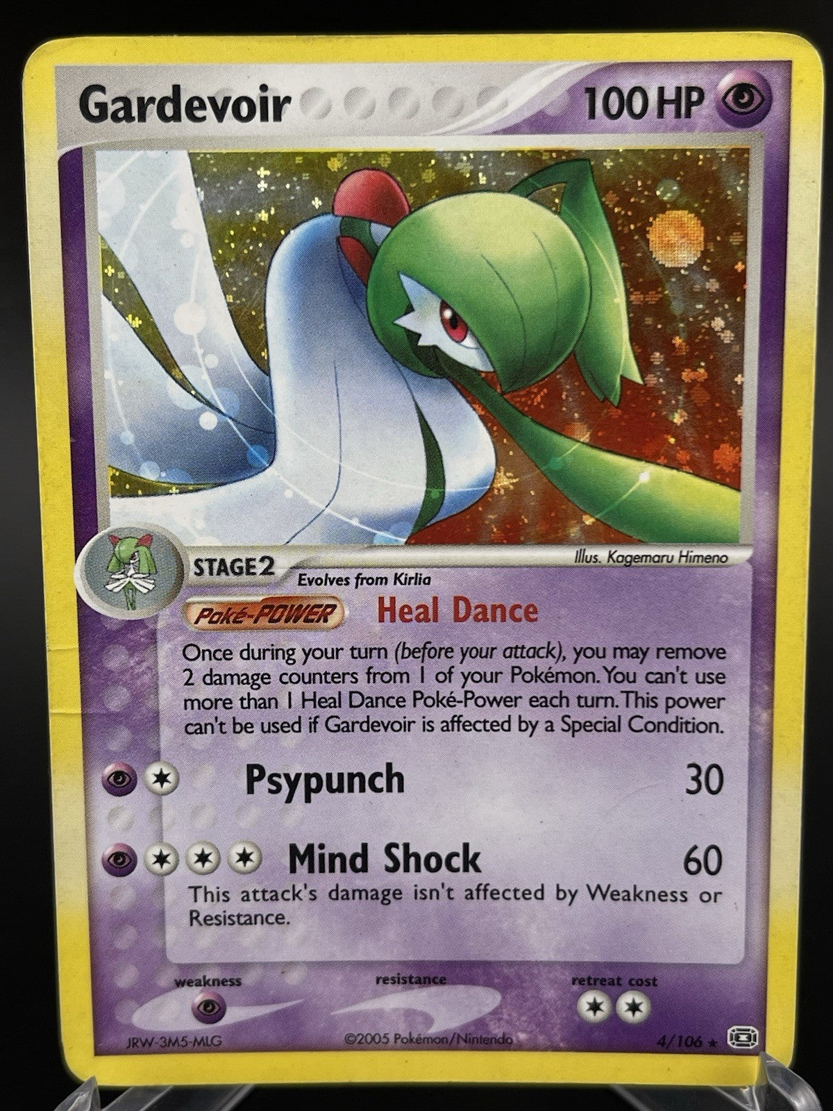 Gardevoir 4/106 EX Emerald 2005 Holo Rare Pokemon TCG Card HP