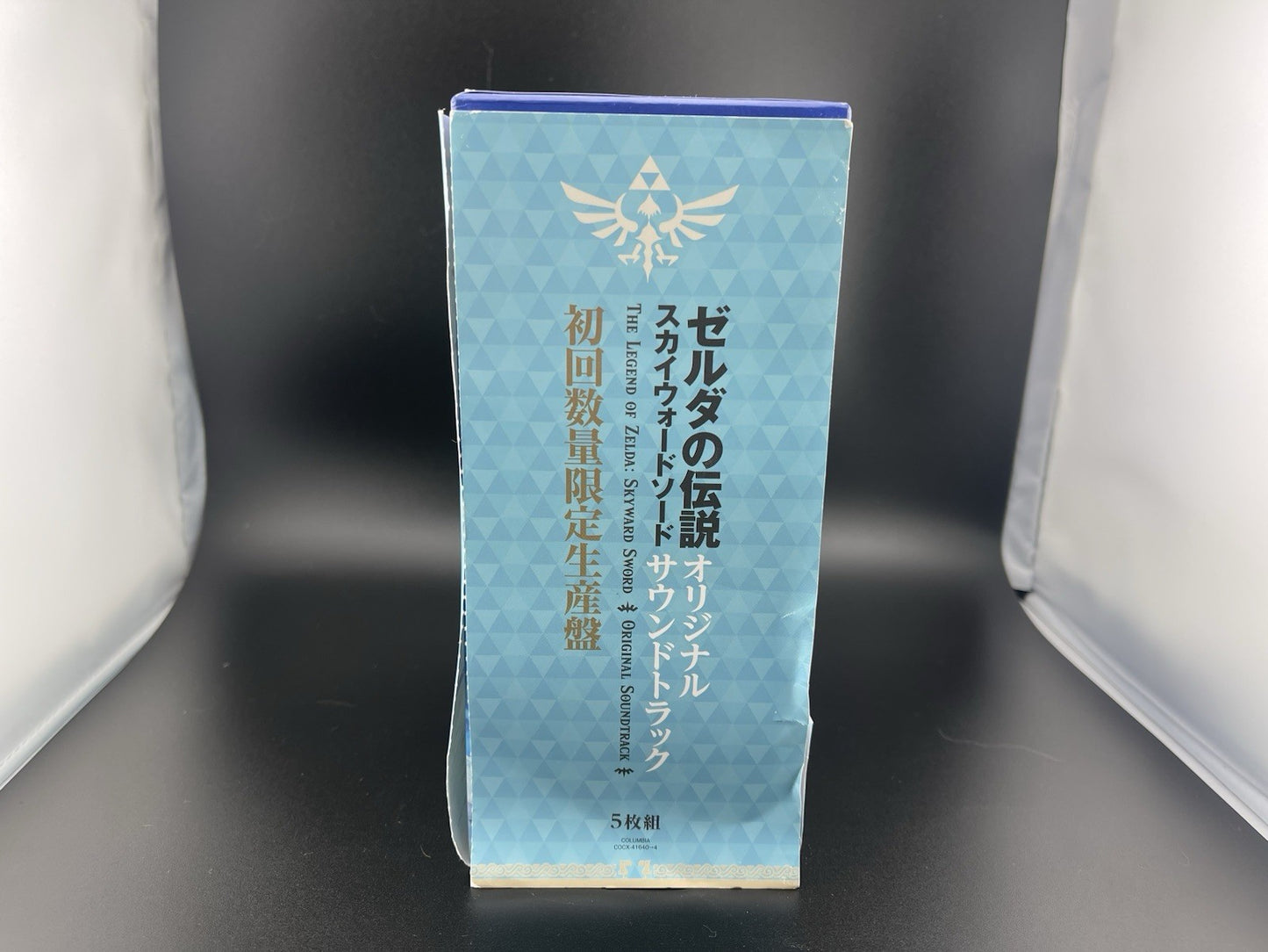 Legend of Zelda Skyward Sword LIMITED EDTION Original Soundtrack W/O Music Box