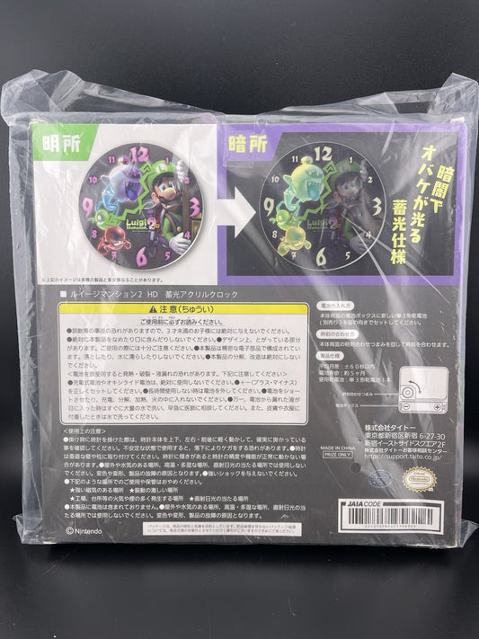 Luigi's Mansion 2 HD Nintendo Switch Glow In The Dark Acrylic Clock 20CM Japan