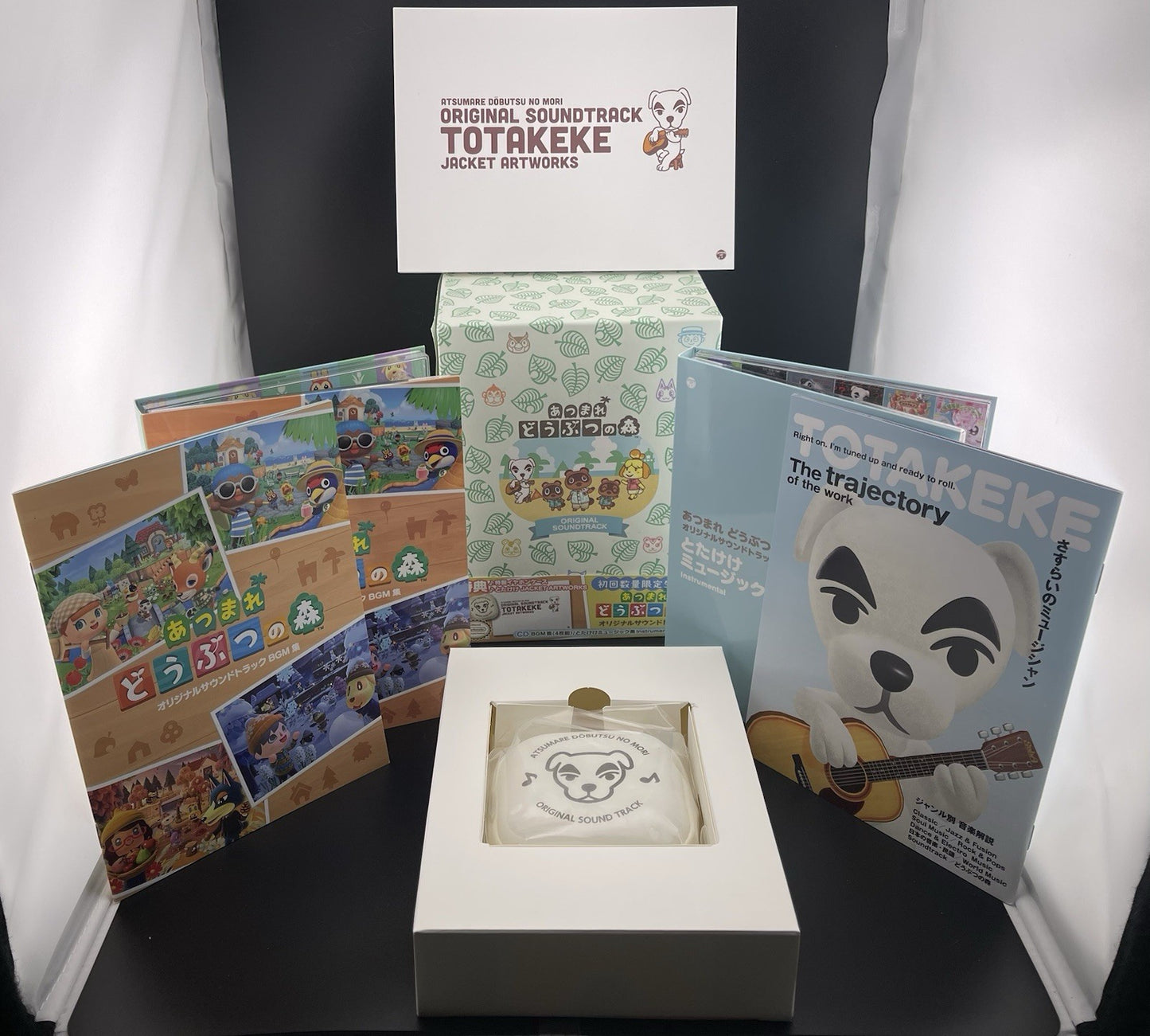 Animal Crossing New Horizons Original Soundtrack Limited Edition 7 CD Set Japan