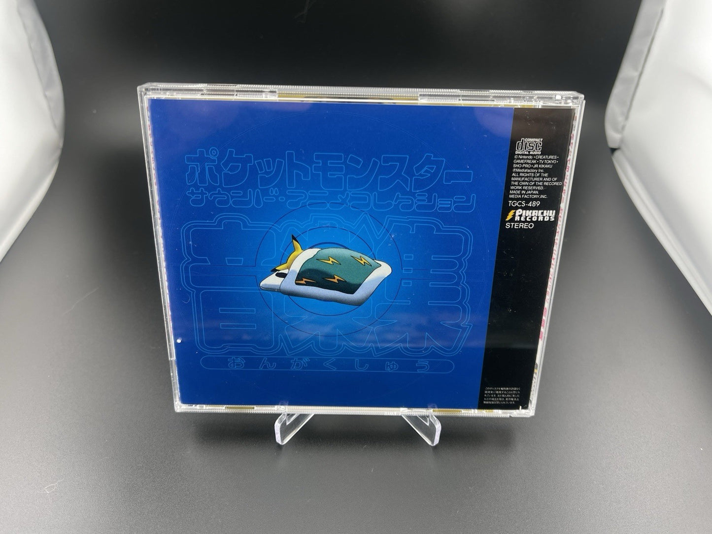 Pikachu Records Pokemon CD Pocket Monster Sound Anime Collection Japan TGCS-489