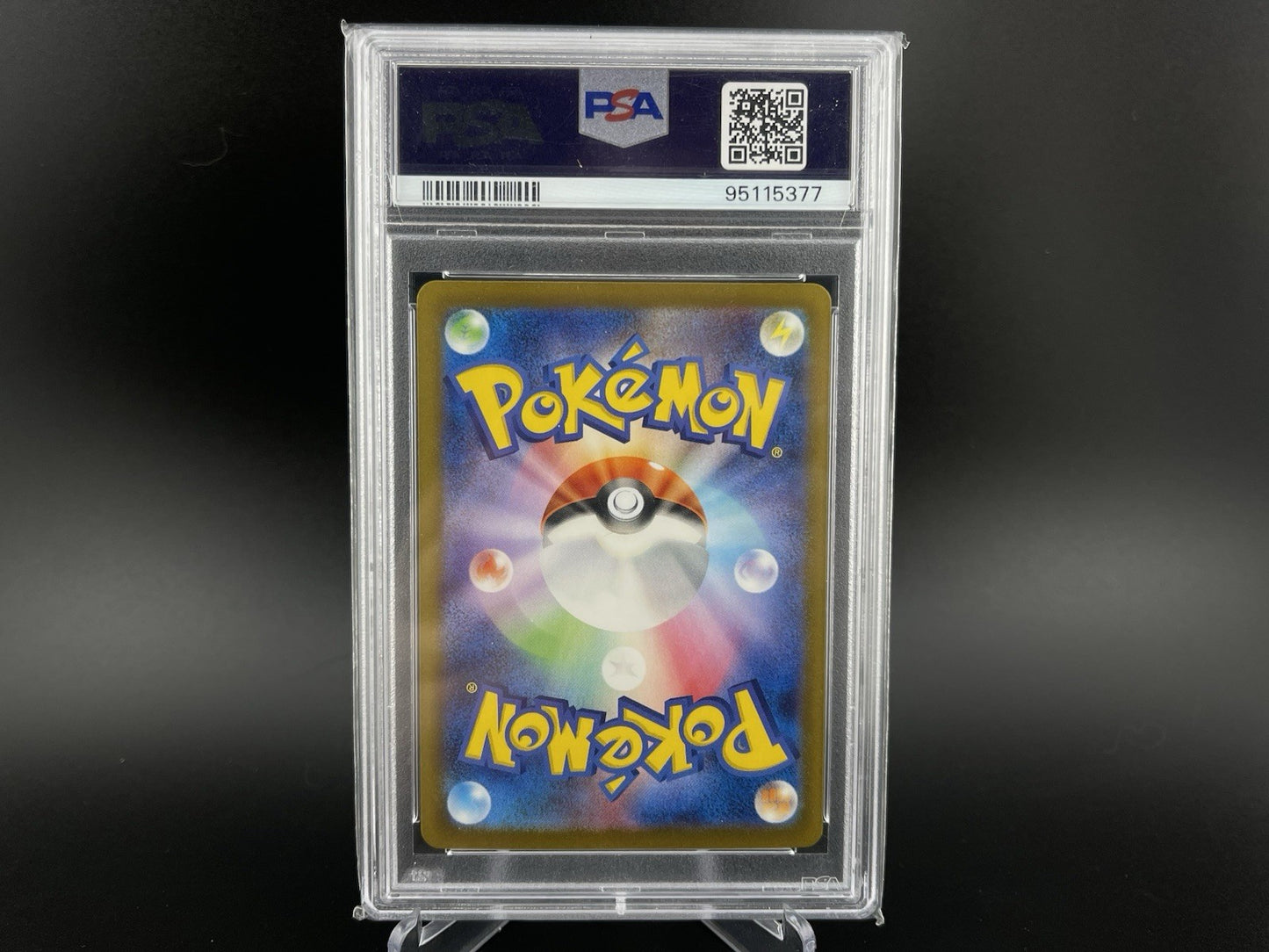 PSA 10 Charizard ex 331/190 SSR Shiny Treasures SV4a Japanese Pokemon TCG