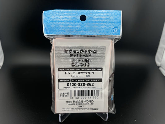 Mix Au Lait Orange Eevee 64 Sleeves Japanese Pokemon Center Exclusive Sealed New